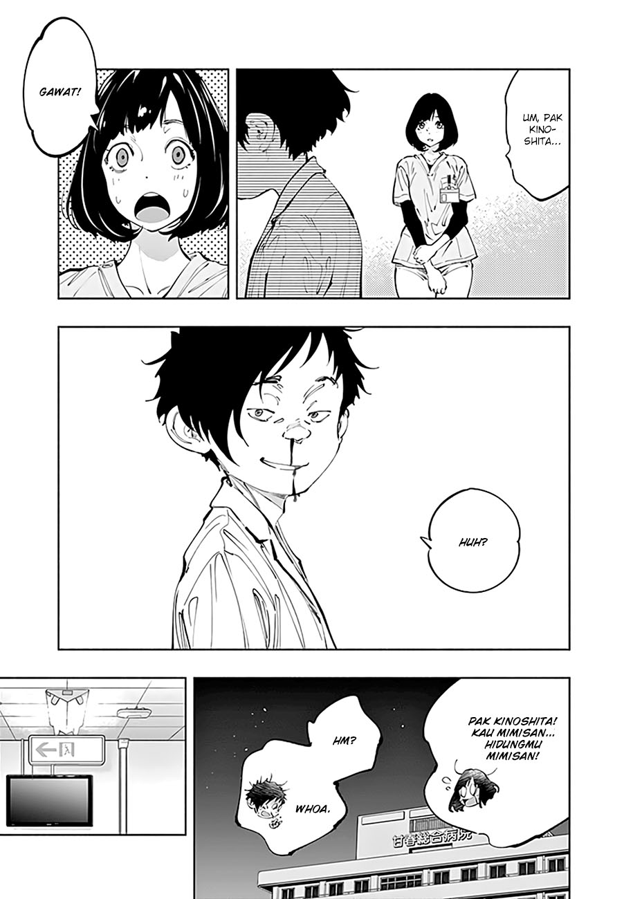 Radiation House Chapter 63 - halaman 19