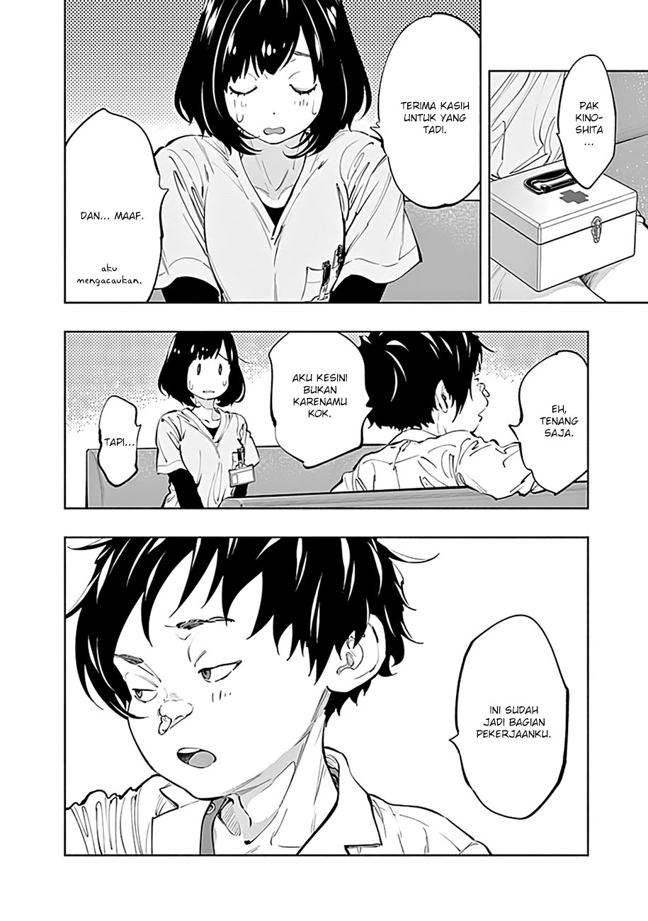 Radiation House Chapter 63 - halaman 20