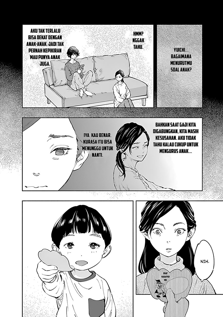 Radiation House Chapter 65 - halaman 12