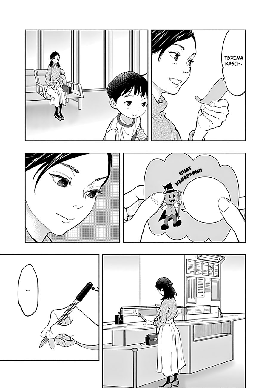 Radiation House Chapter 65 - halaman 14