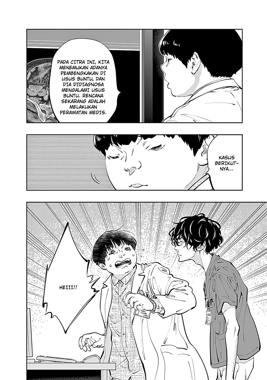 Radiation House Chapter 65 - halaman 21