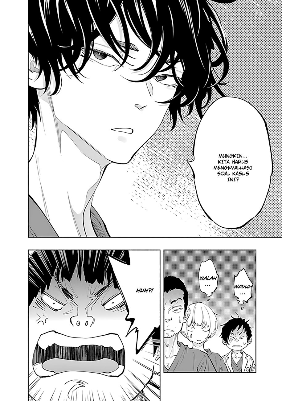 Radiation House Chapter 65 - halaman 23