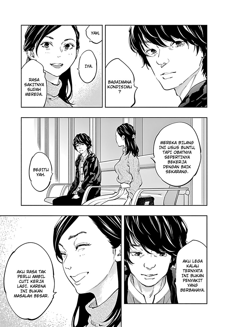 Radiation House Chapter 65 - halaman 7