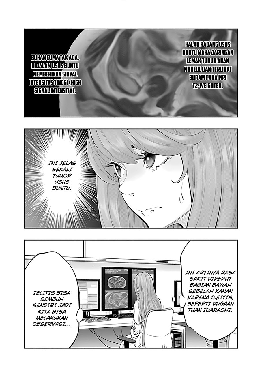 Radiation House Chapter 67 - halaman 17