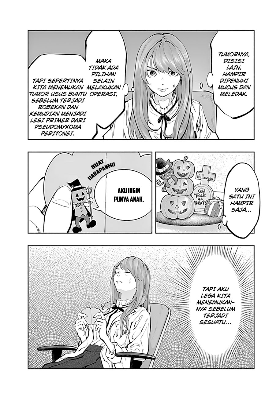 Radiation House Chapter 67 - halaman 18