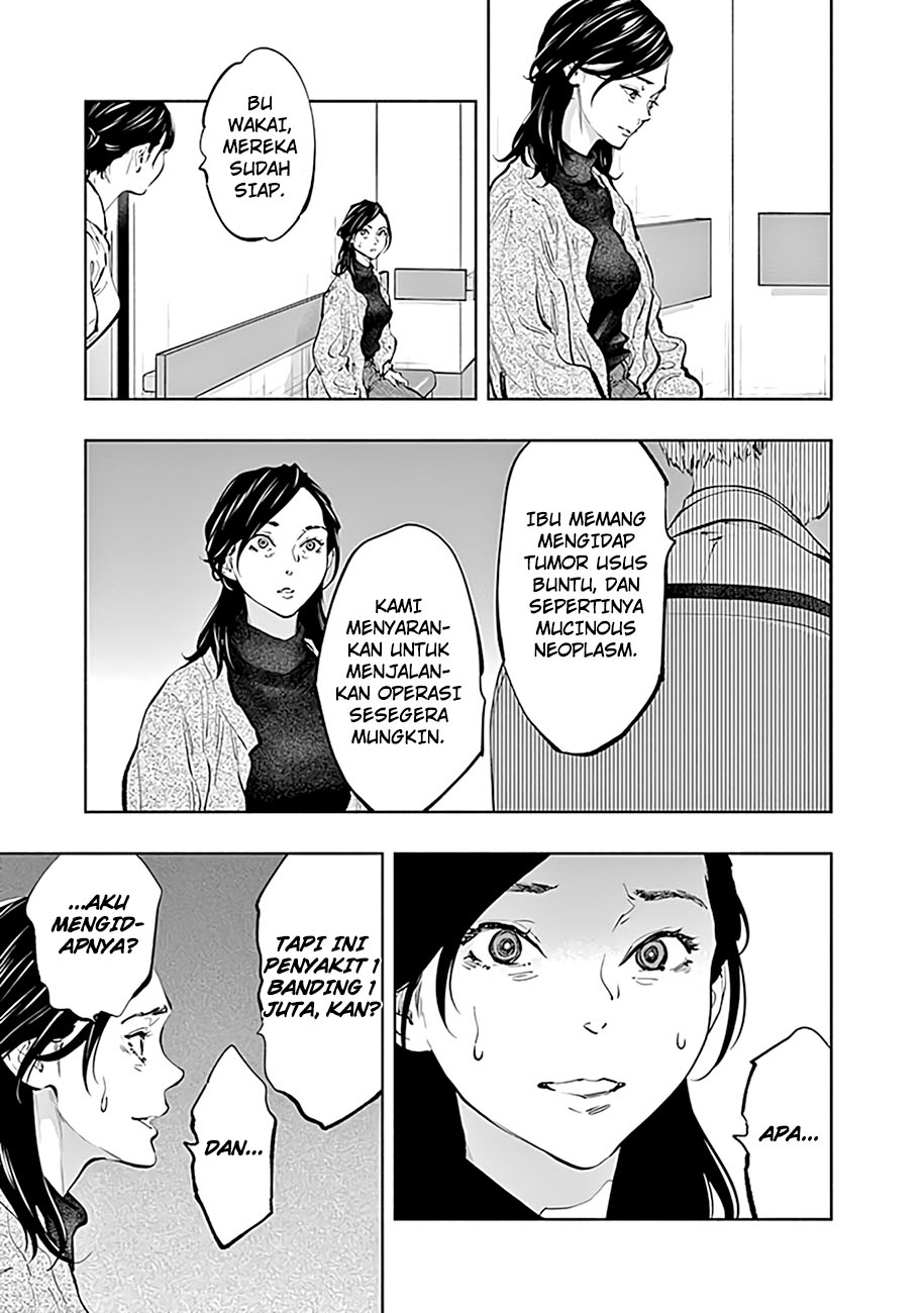 Radiation House Chapter 67 - halaman 19