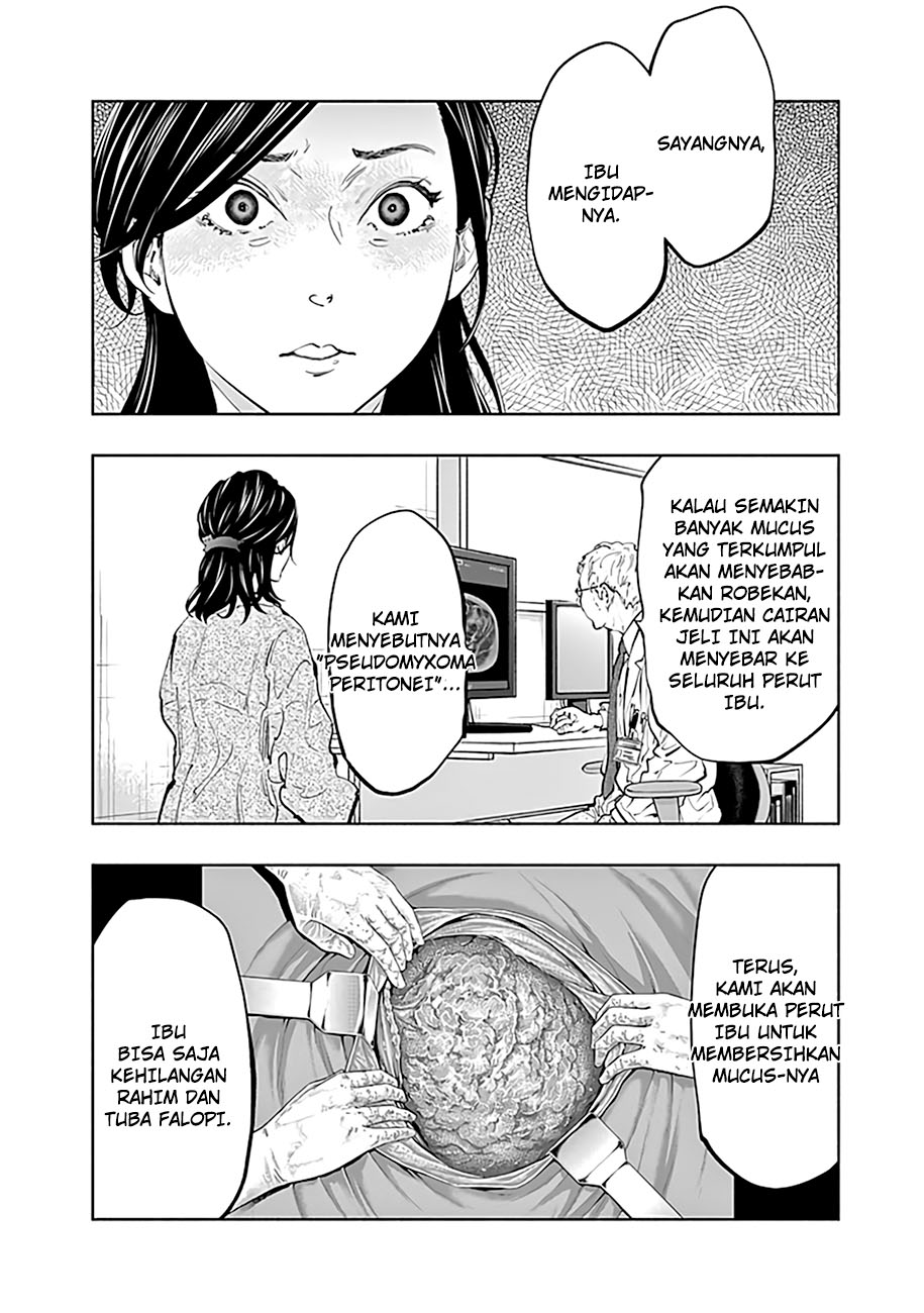 Radiation House Chapter 67 - halaman 20