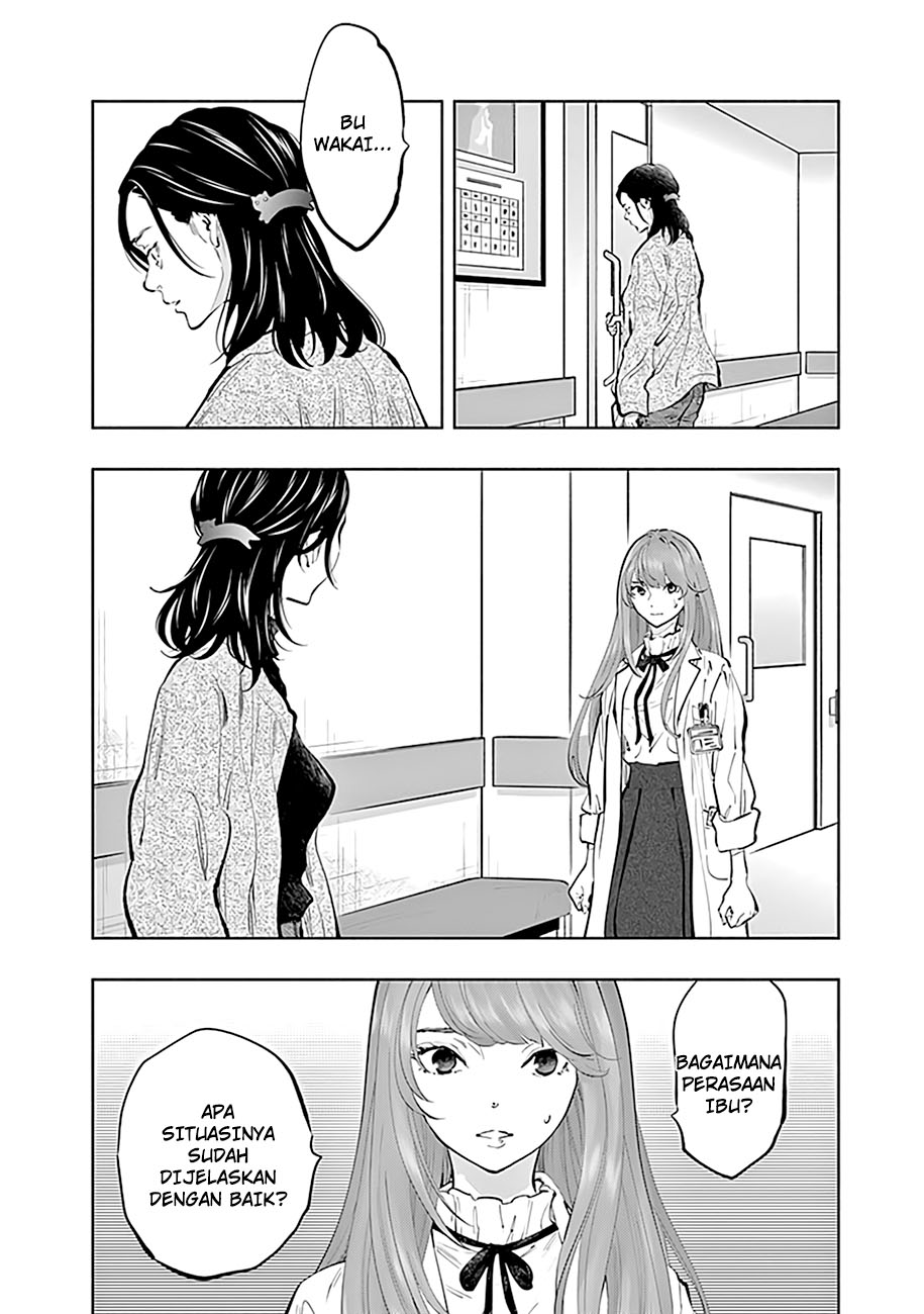 Radiation House Chapter 67 - halaman 22