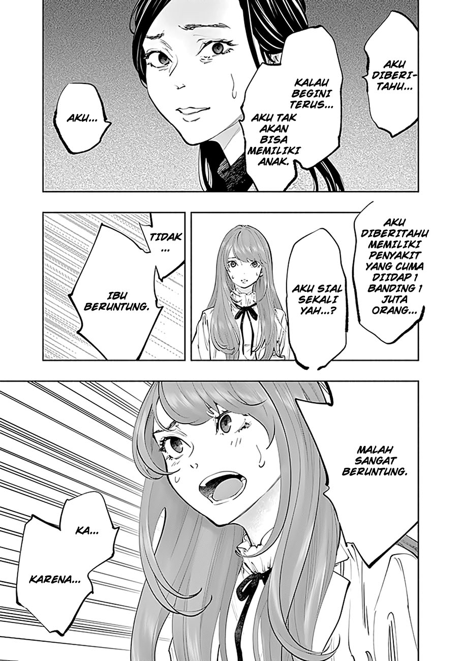 Radiation House Chapter 67 - halaman 23