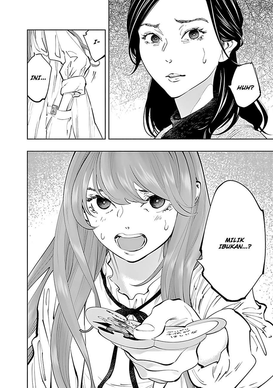 Radiation House Chapter 67 - halaman 24
