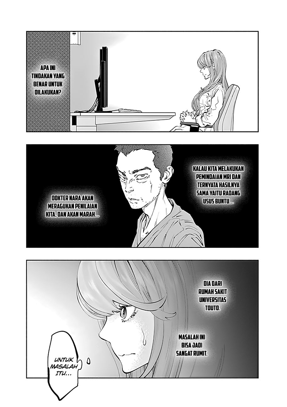 Radiation House Chapter 67 - halaman 5