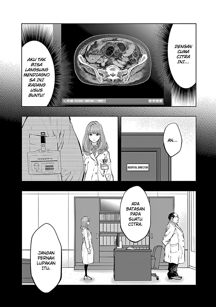 Radiation House Chapter 67 - halaman 6