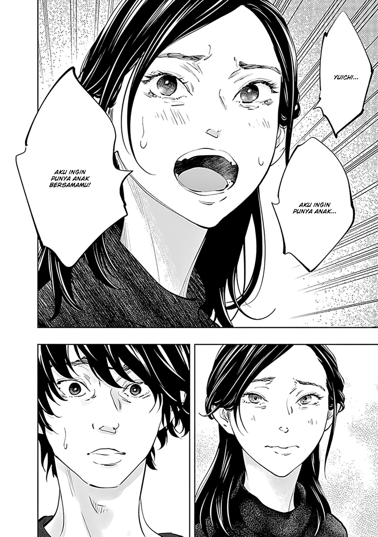 Radiation House Chapter 68 - halaman 12
