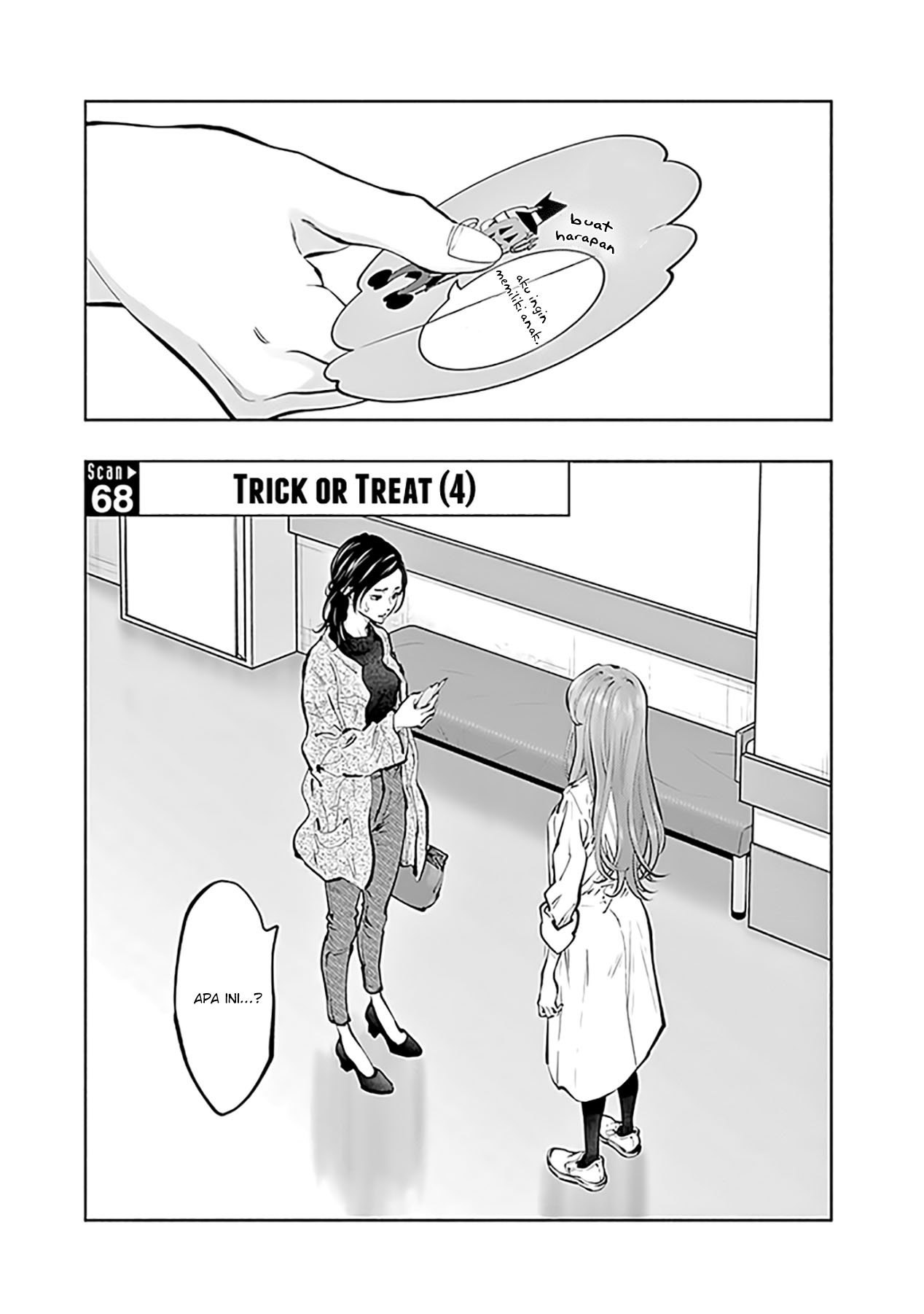 Radiation House Chapter 68 - halaman 3