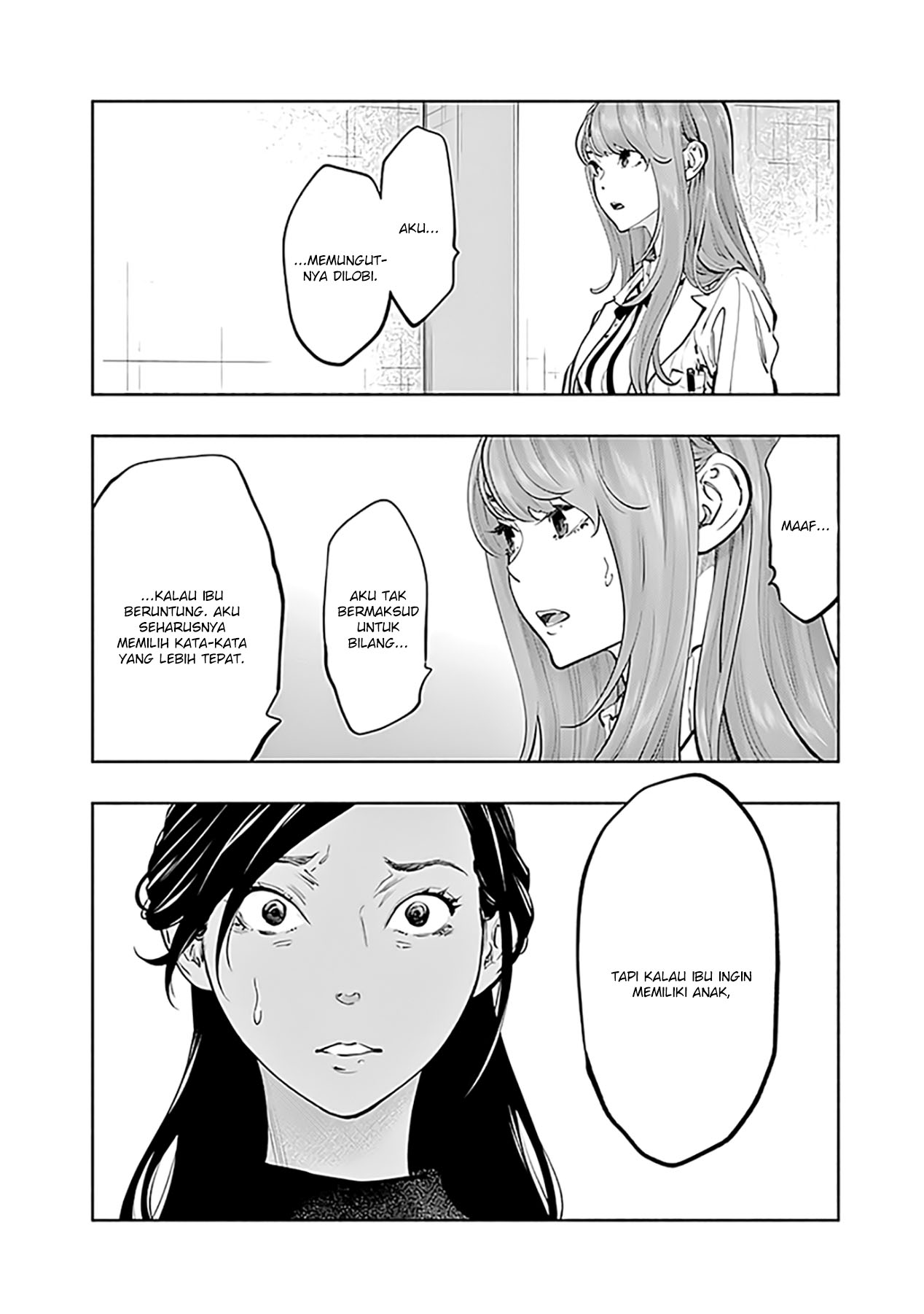 Radiation House Chapter 68 - halaman 4