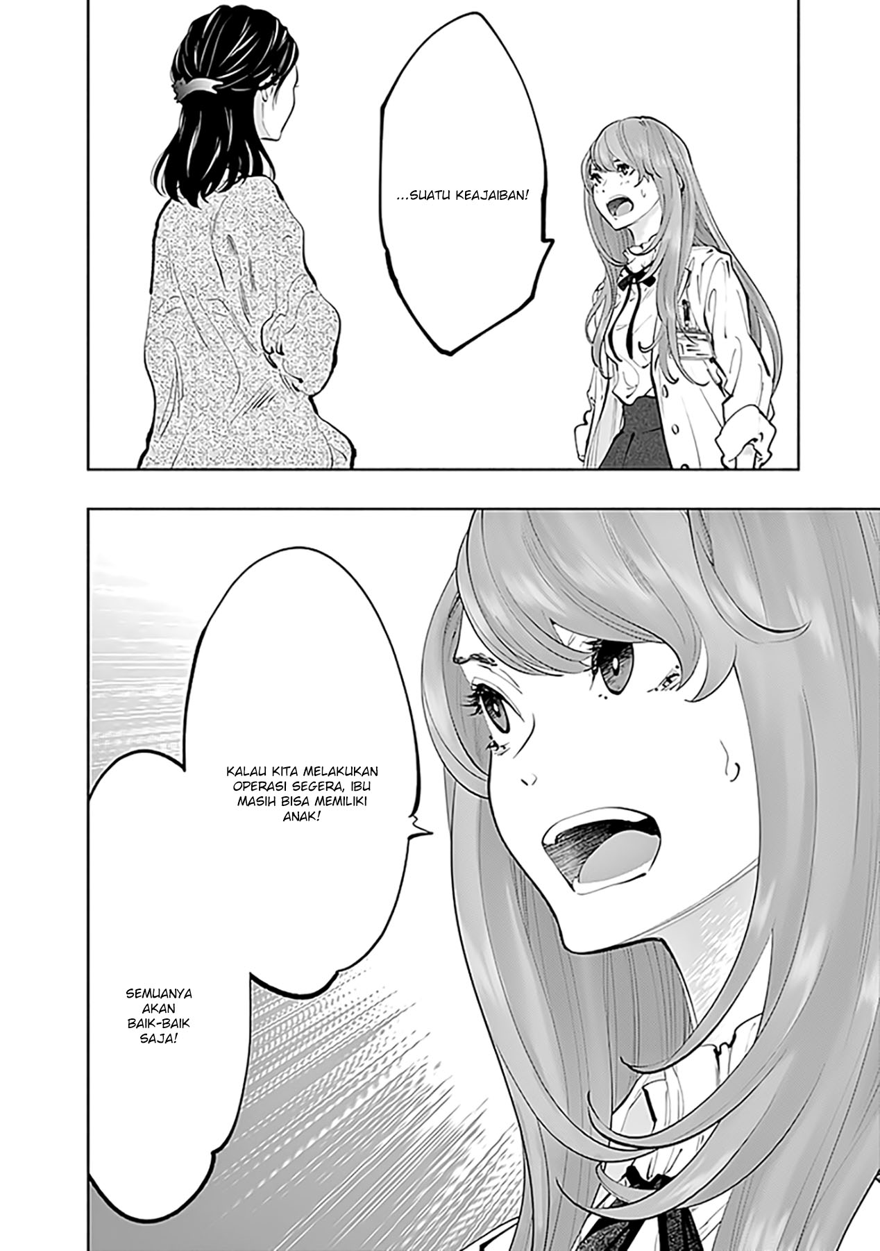 Radiation House Chapter 68 - halaman 6