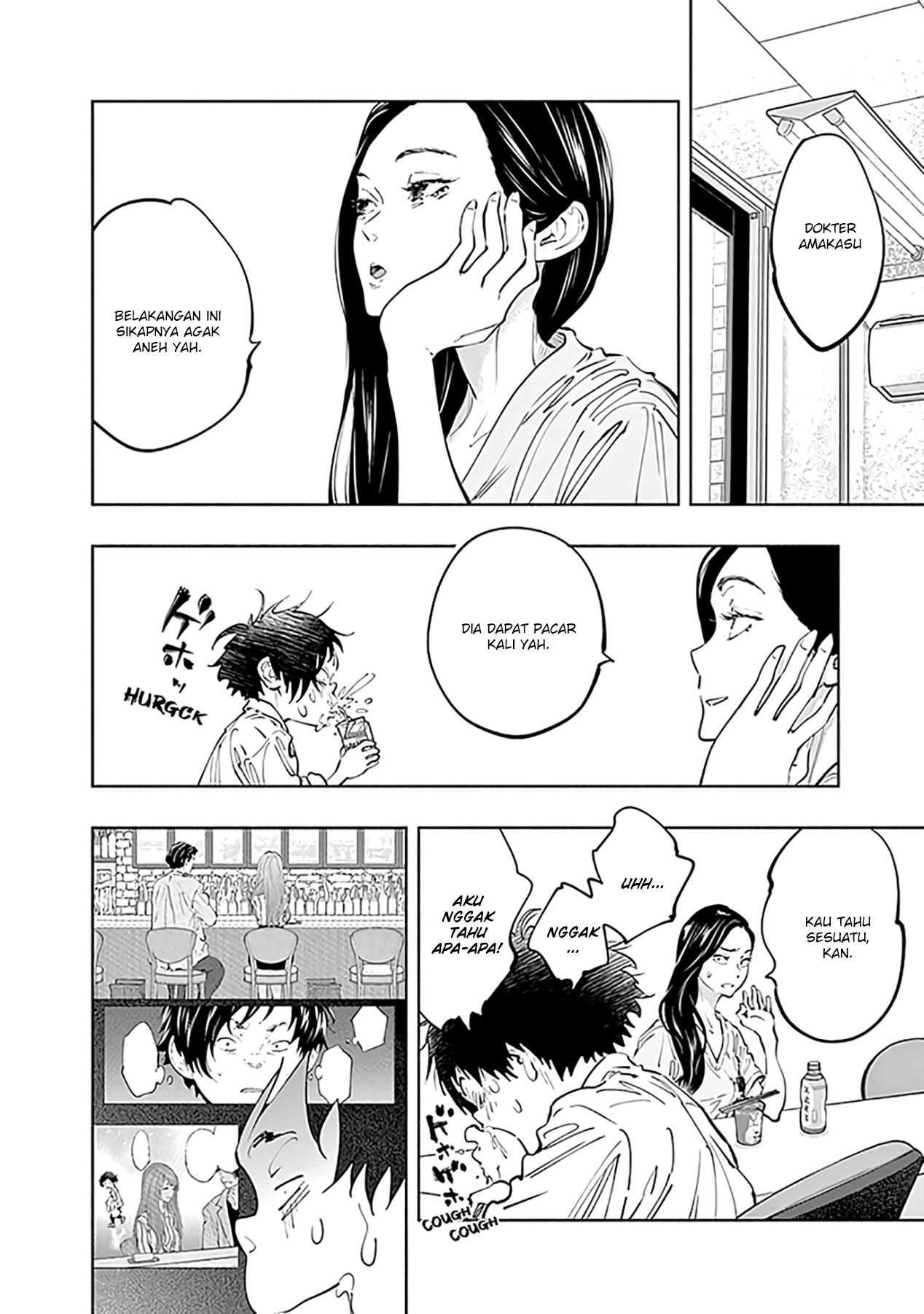 Radiation House Chapter 69 - halaman 11