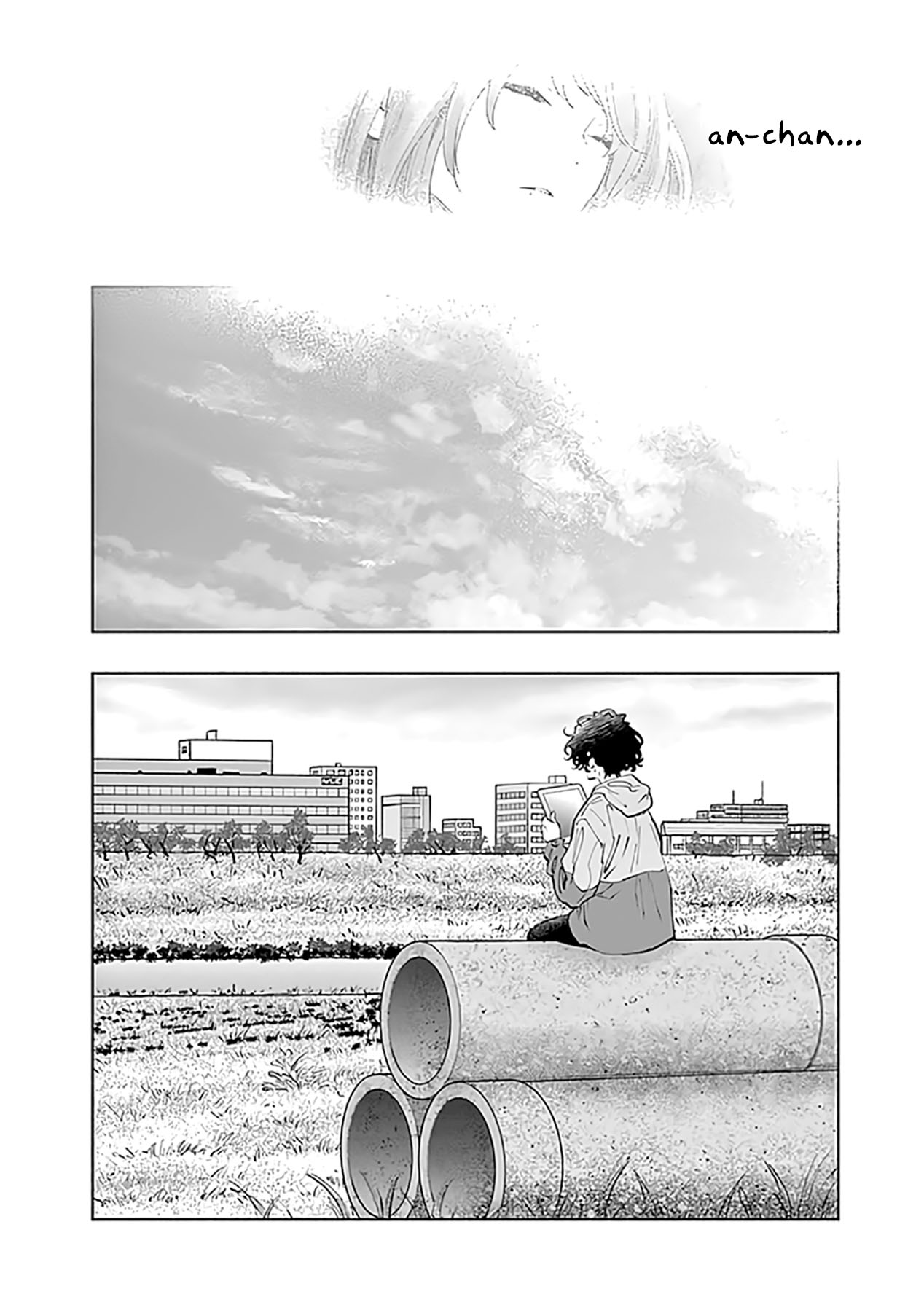 Radiation House Chapter 69 - halaman 13