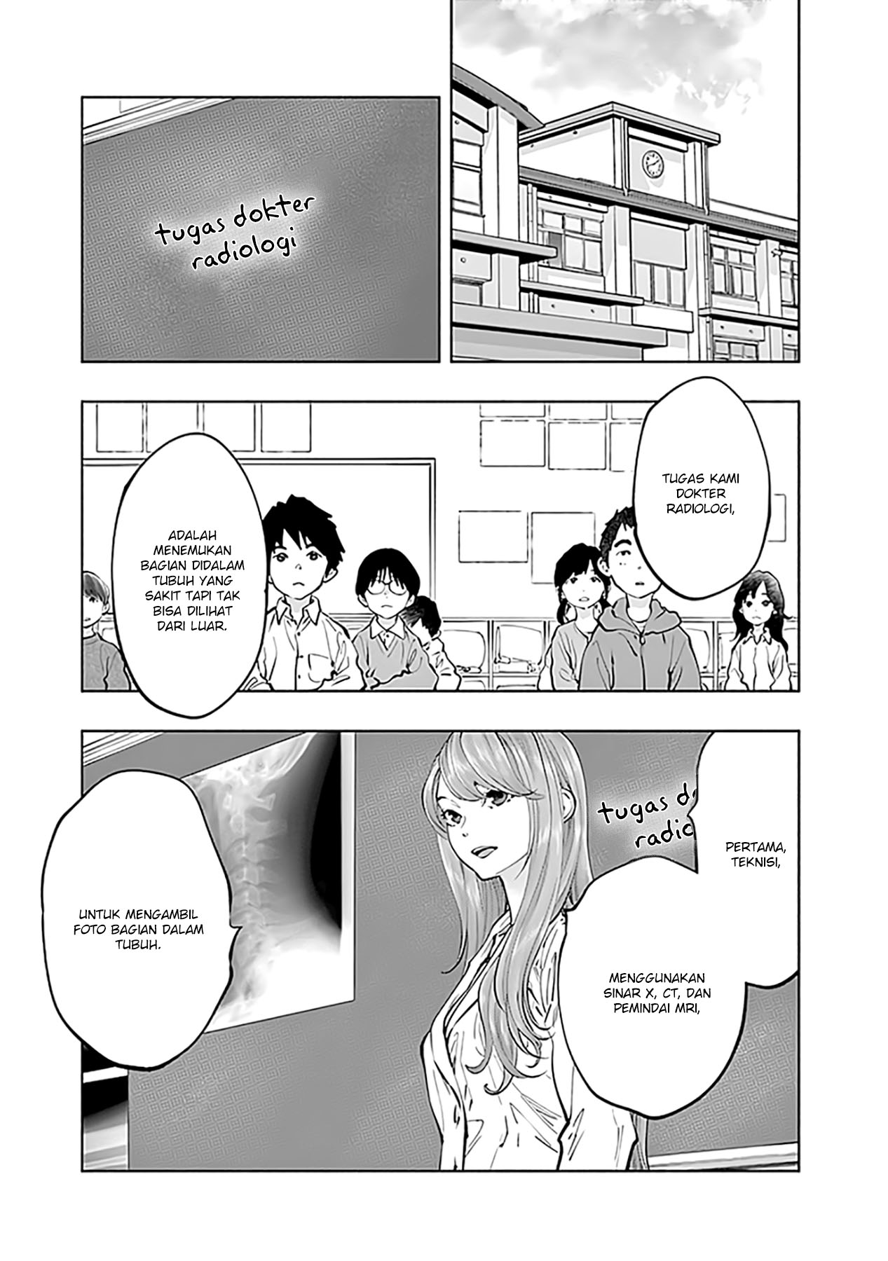 Radiation House Chapter 69 - halaman 19