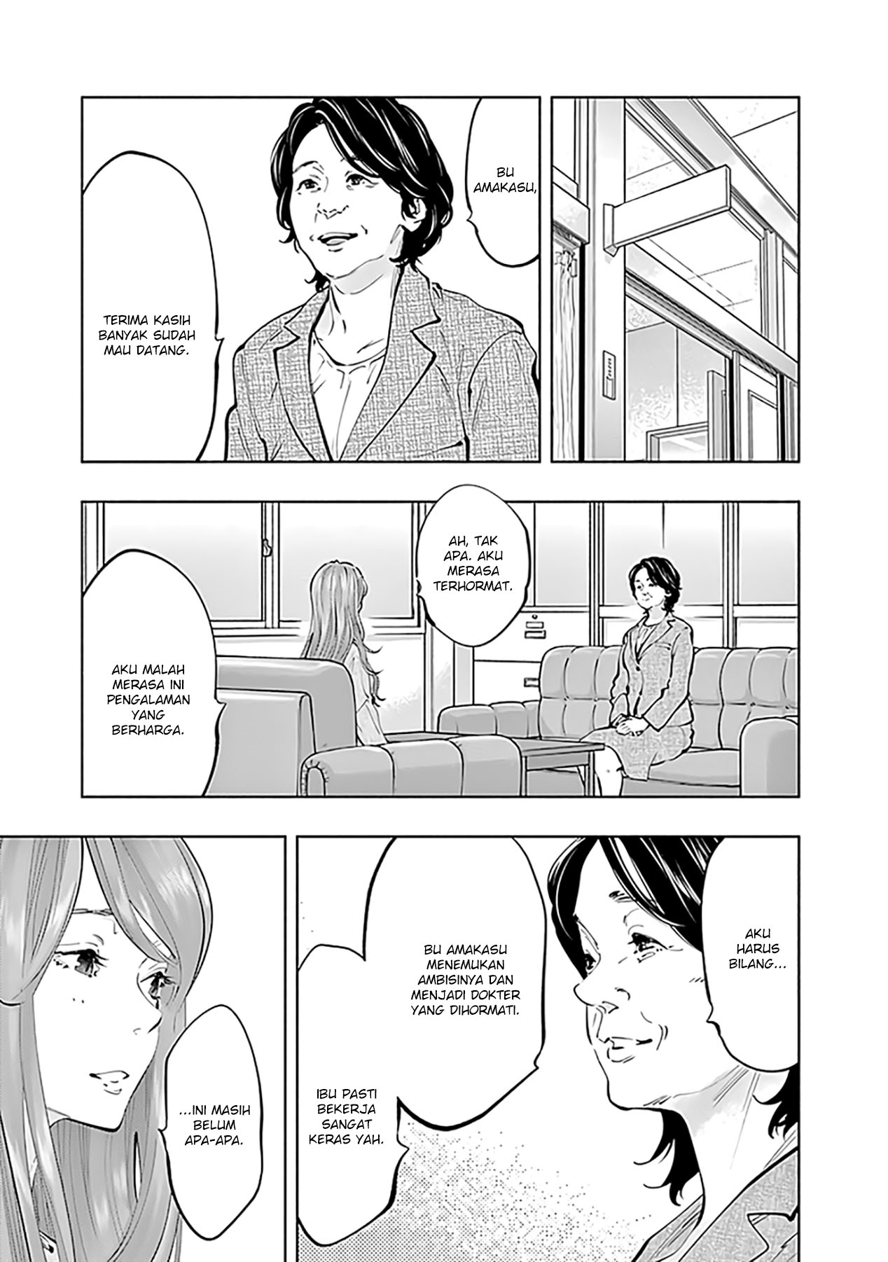 Radiation House Chapter 69 - halaman 21