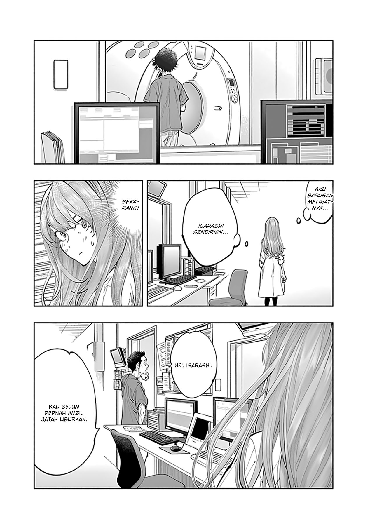 Radiation House Chapter 69 - halaman 8