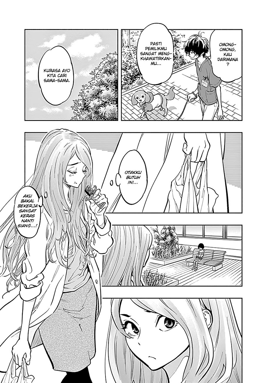 Radiation House Chapter 7 - halaman 13