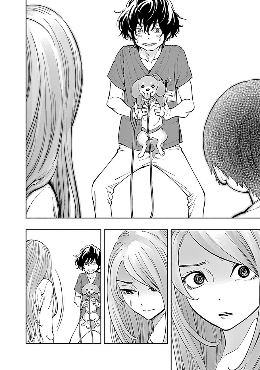 Radiation House Chapter 7 - halaman 20
