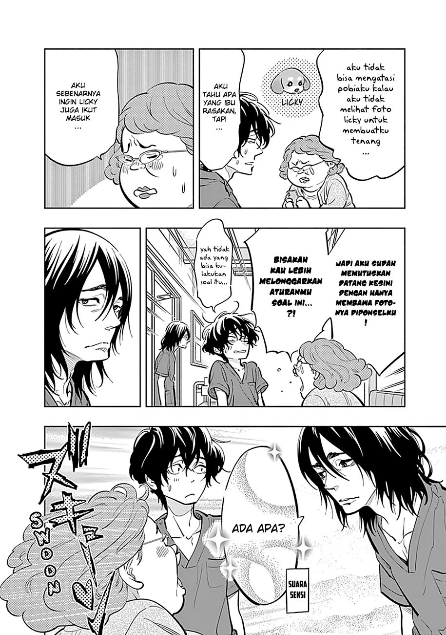 Radiation House Chapter 7 - halaman 6