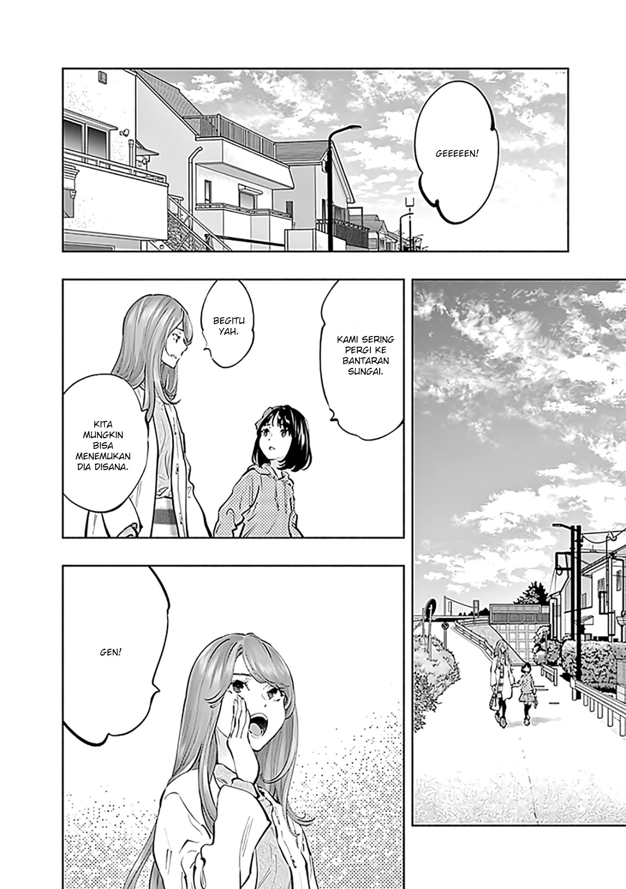 Radiation House Chapter 70 - halaman 12