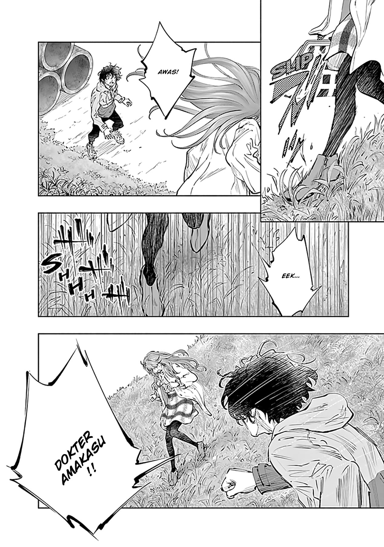 Radiation House Chapter 71 - halaman 12
