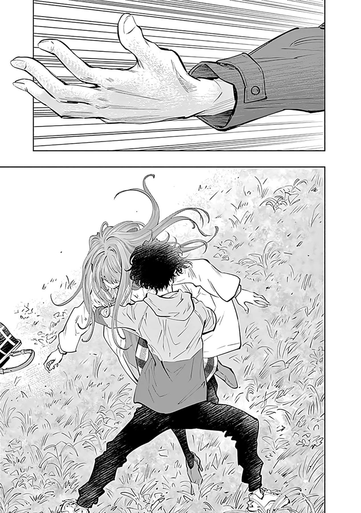 Radiation House Chapter 71 - halaman 13