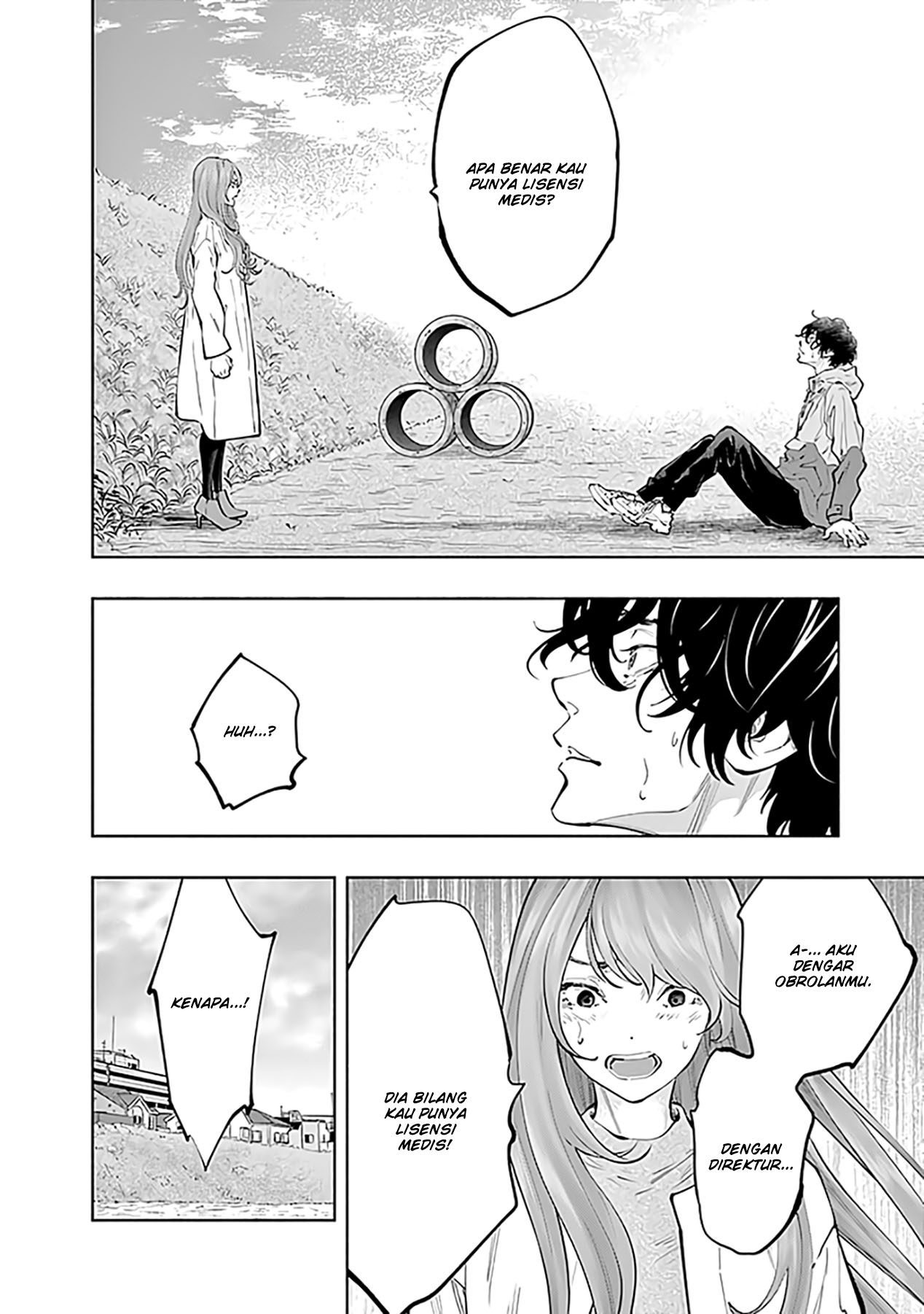 Radiation House Chapter 71 - halaman 16
