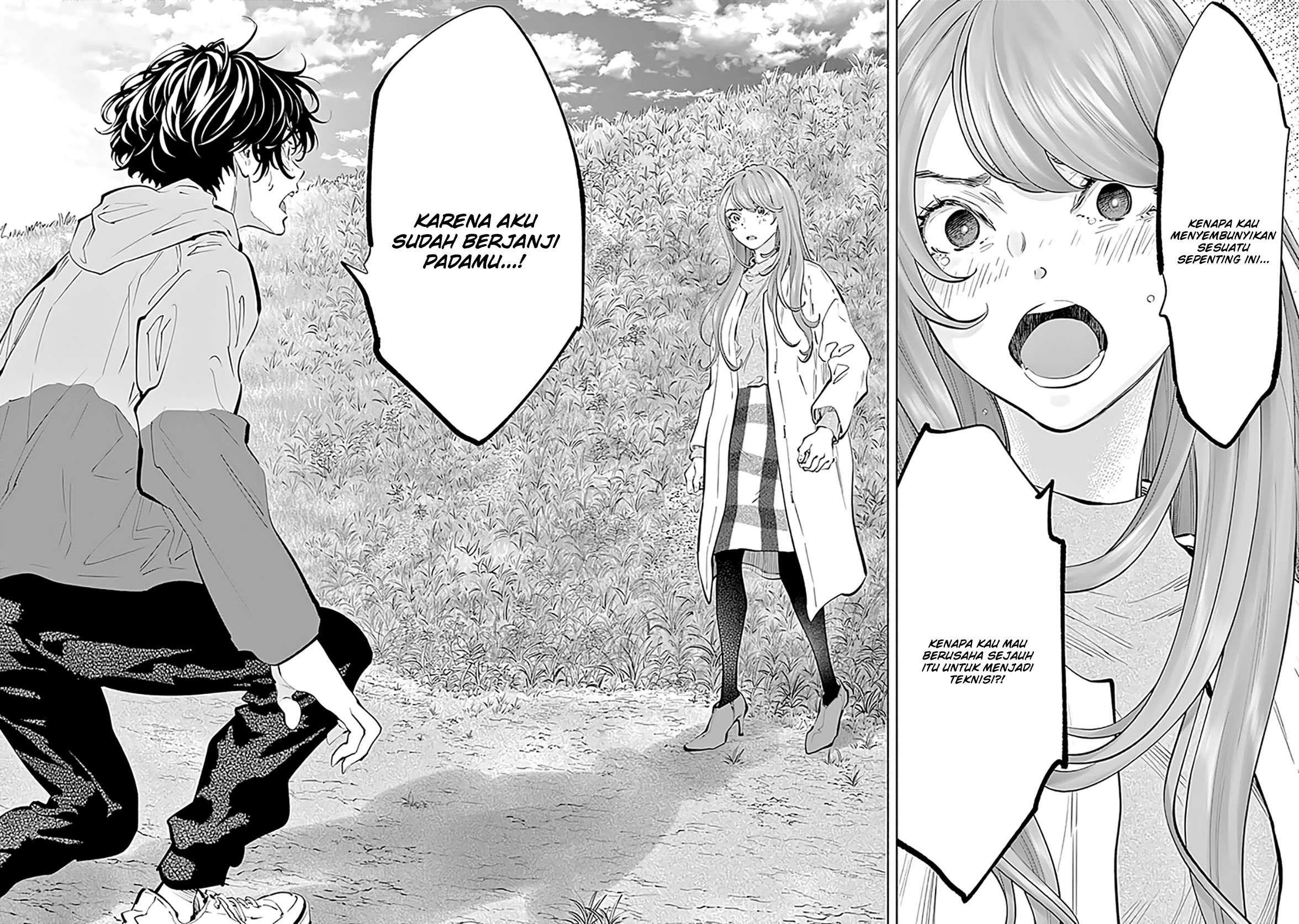 Radiation House Chapter 71 - halaman 18