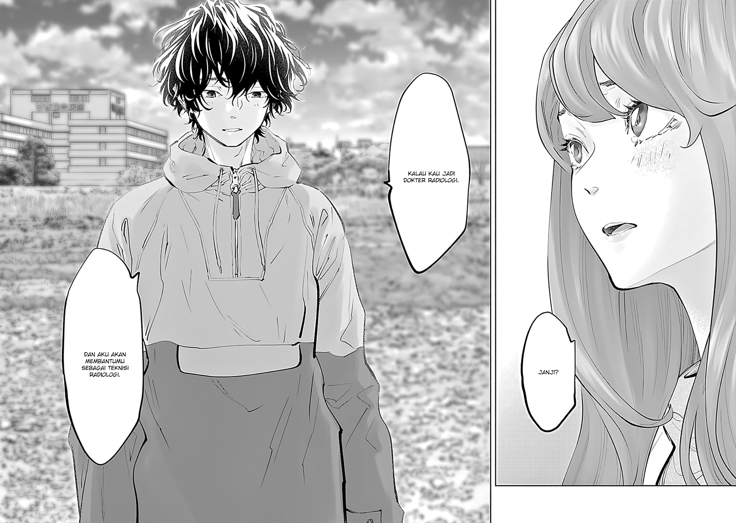 Radiation House Chapter 71 - halaman 19