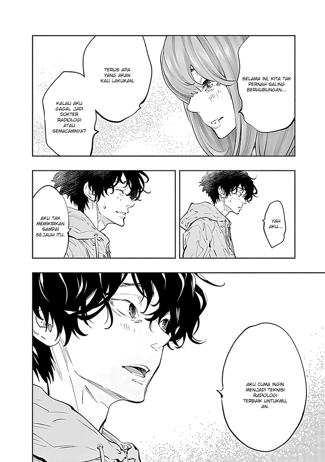 Radiation House Chapter 72 - halaman 14
