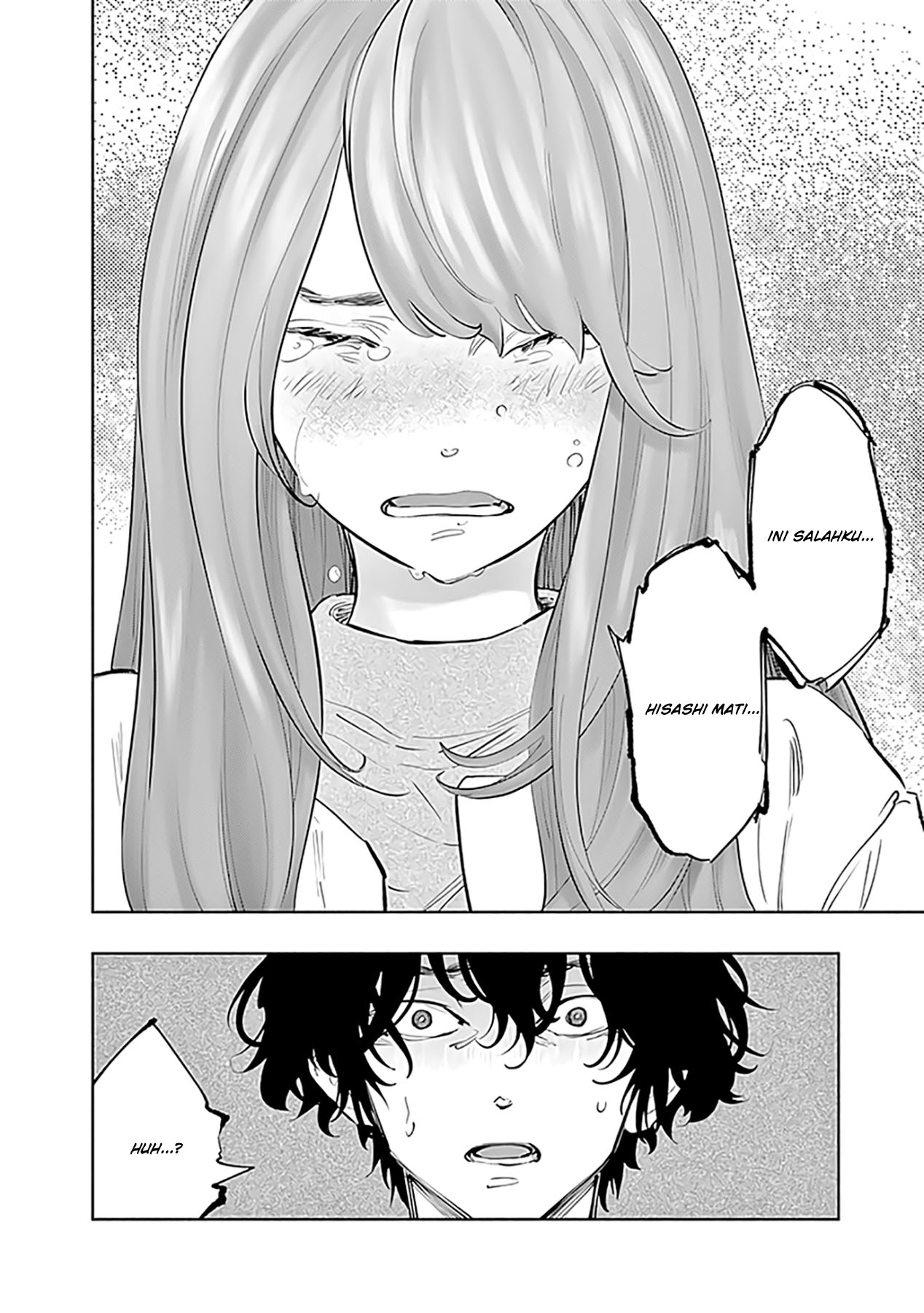 Radiation House Chapter 73 - halaman 10