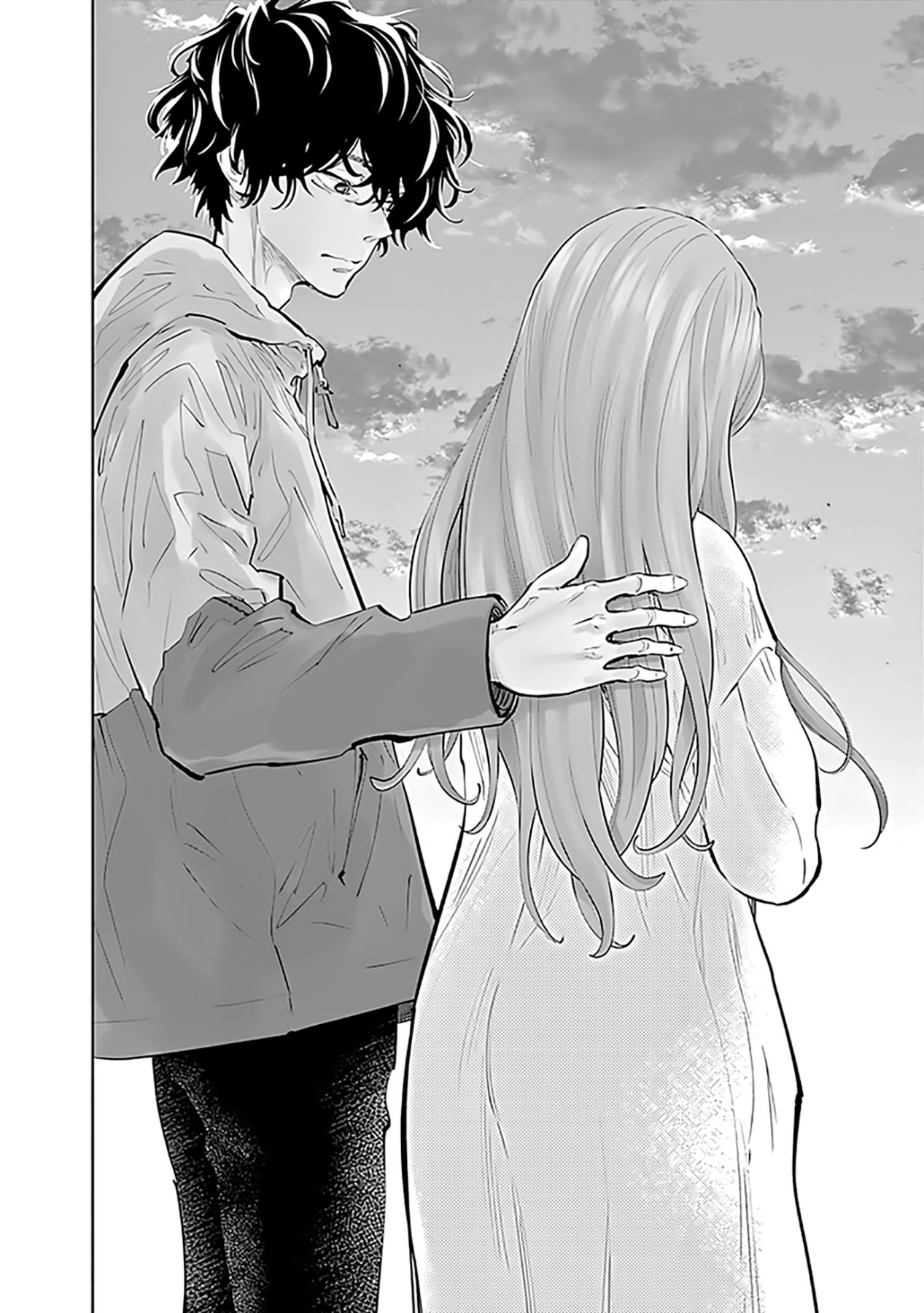 Radiation House Chapter 73 - halaman 12