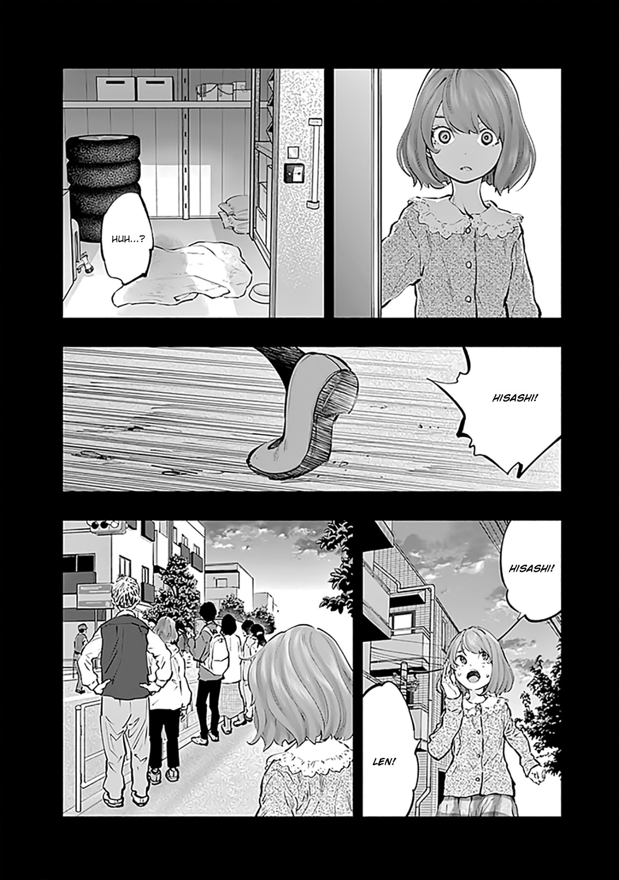 Radiation House Chapter 73 - halaman 16