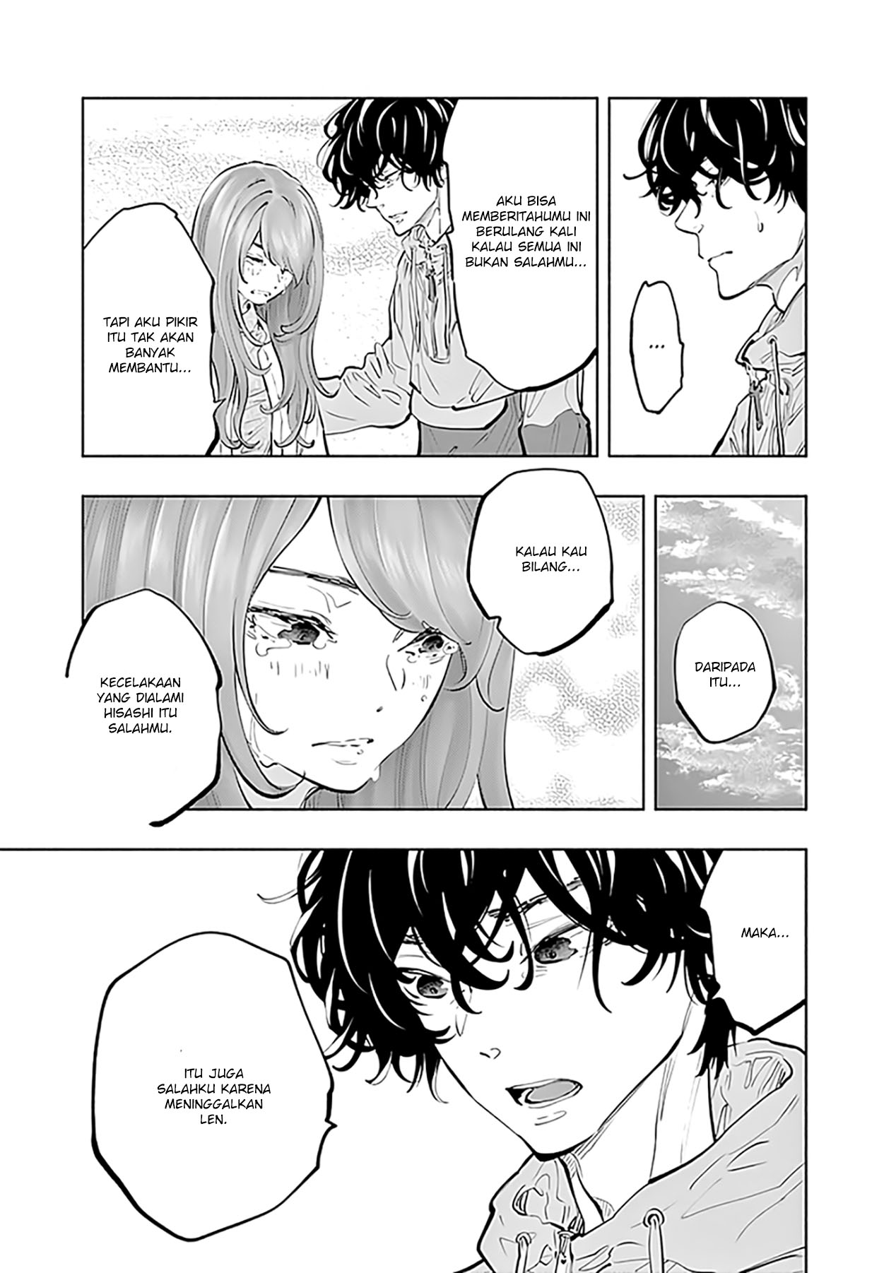 Radiation House Chapter 73 - halaman 19