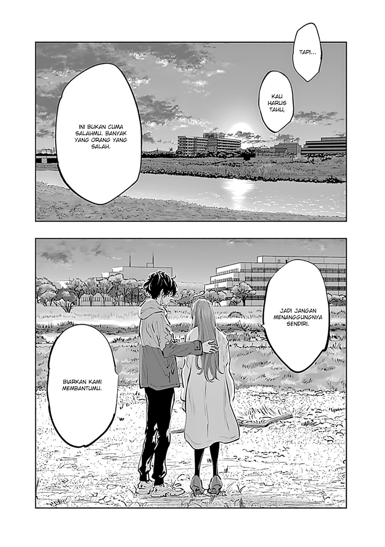 Radiation House Chapter 73 - halaman 21