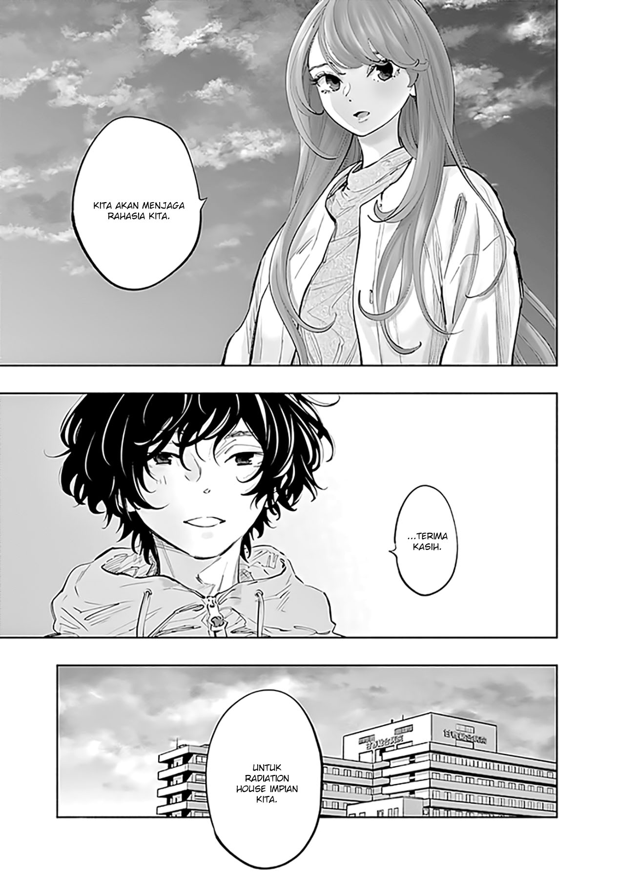 Radiation House Chapter 74 - halaman 11