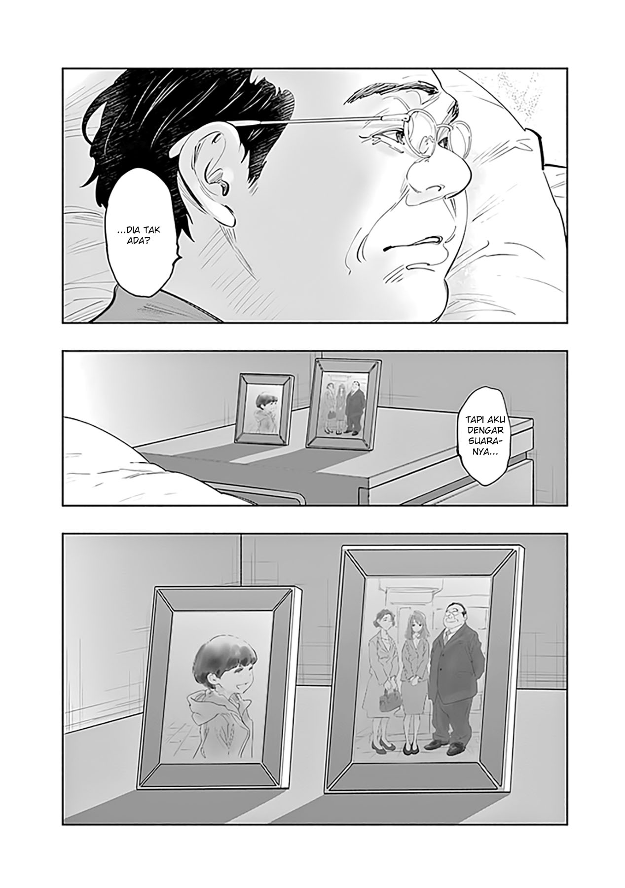 Radiation House Chapter 74 - halaman 21