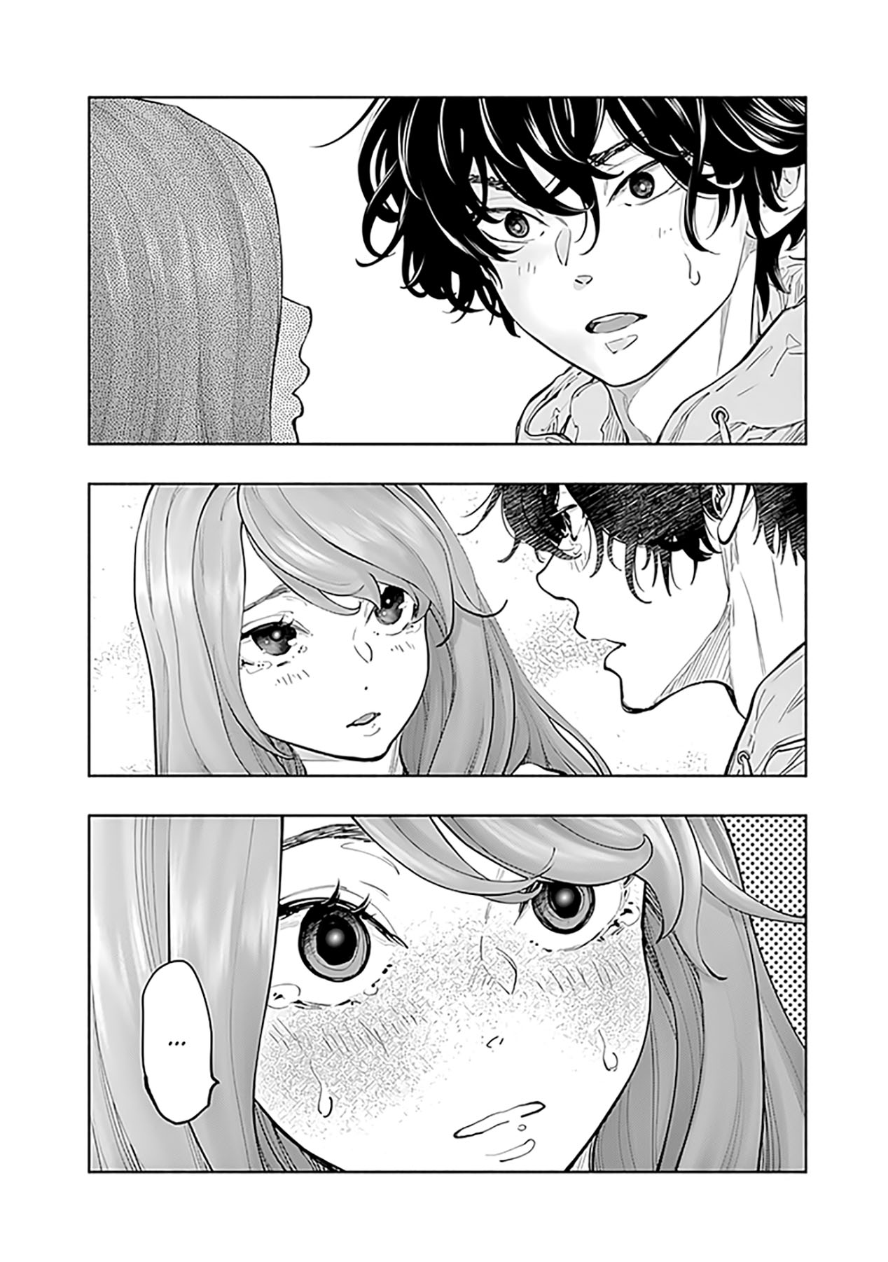 Radiation House Chapter 74 - halaman 4