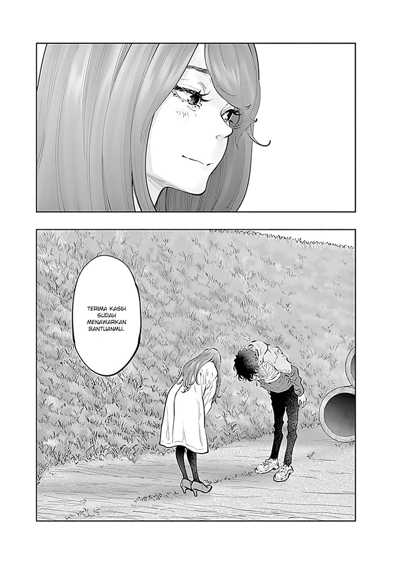Radiation House Chapter 74 - halaman 7