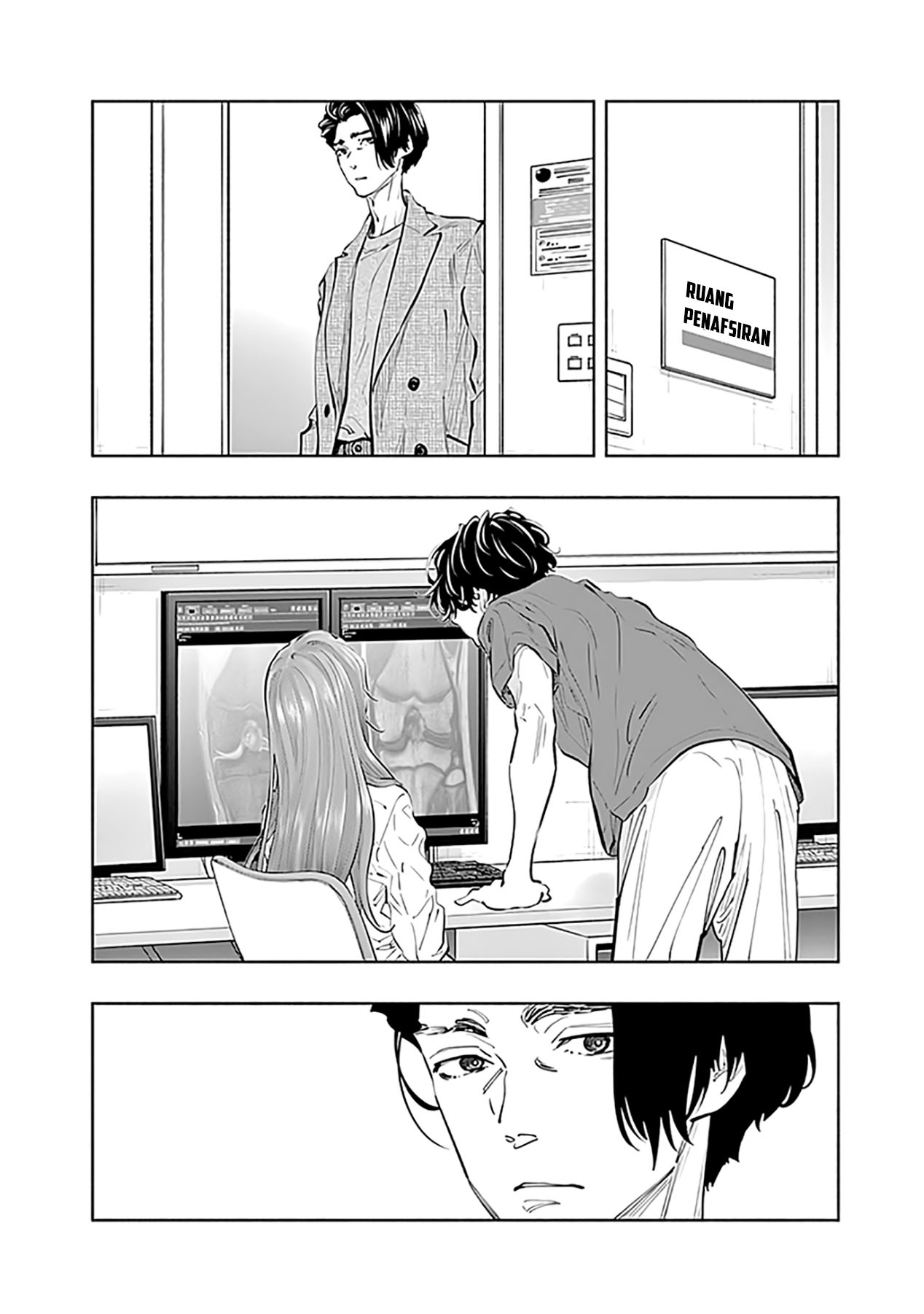 Radiation House Chapter 75 - halaman 10