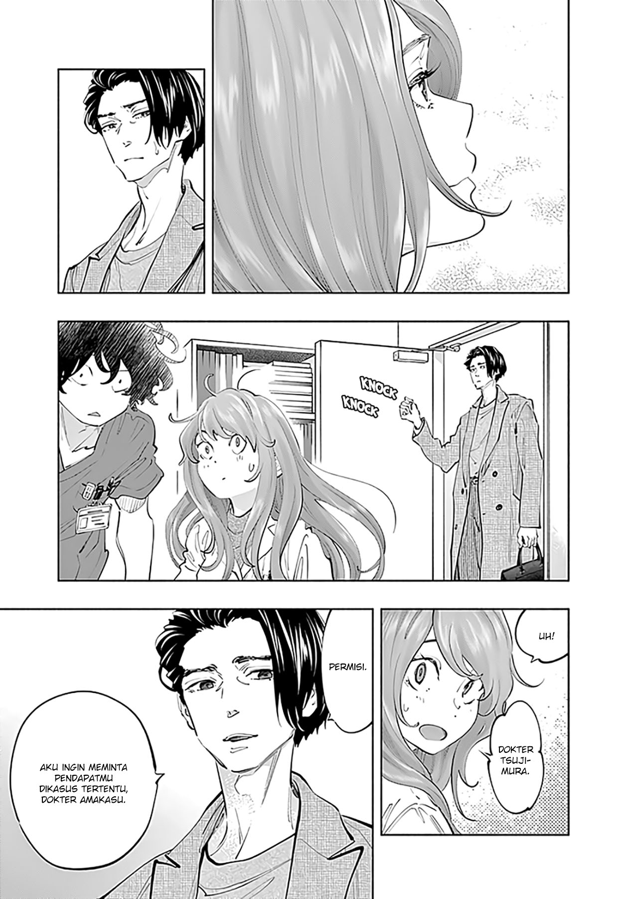Radiation House Chapter 75 - halaman 11