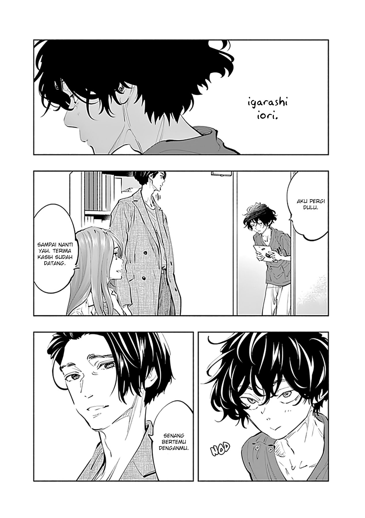 Radiation House Chapter 75 - halaman 13