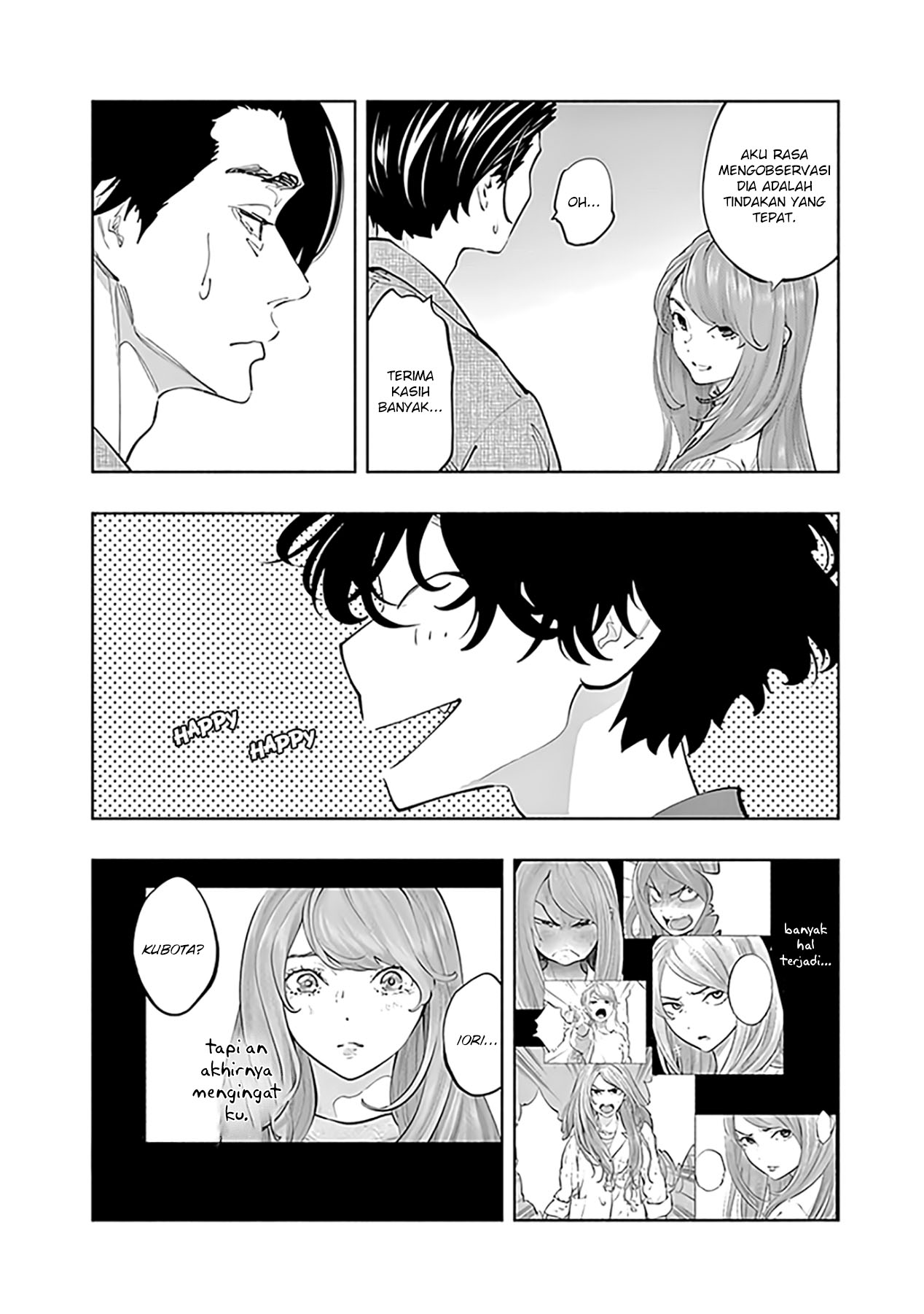 Radiation House Chapter 75 - halaman 16