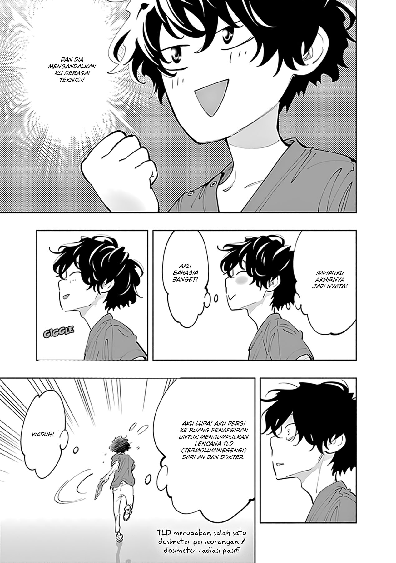 Radiation House Chapter 75 - halaman 17