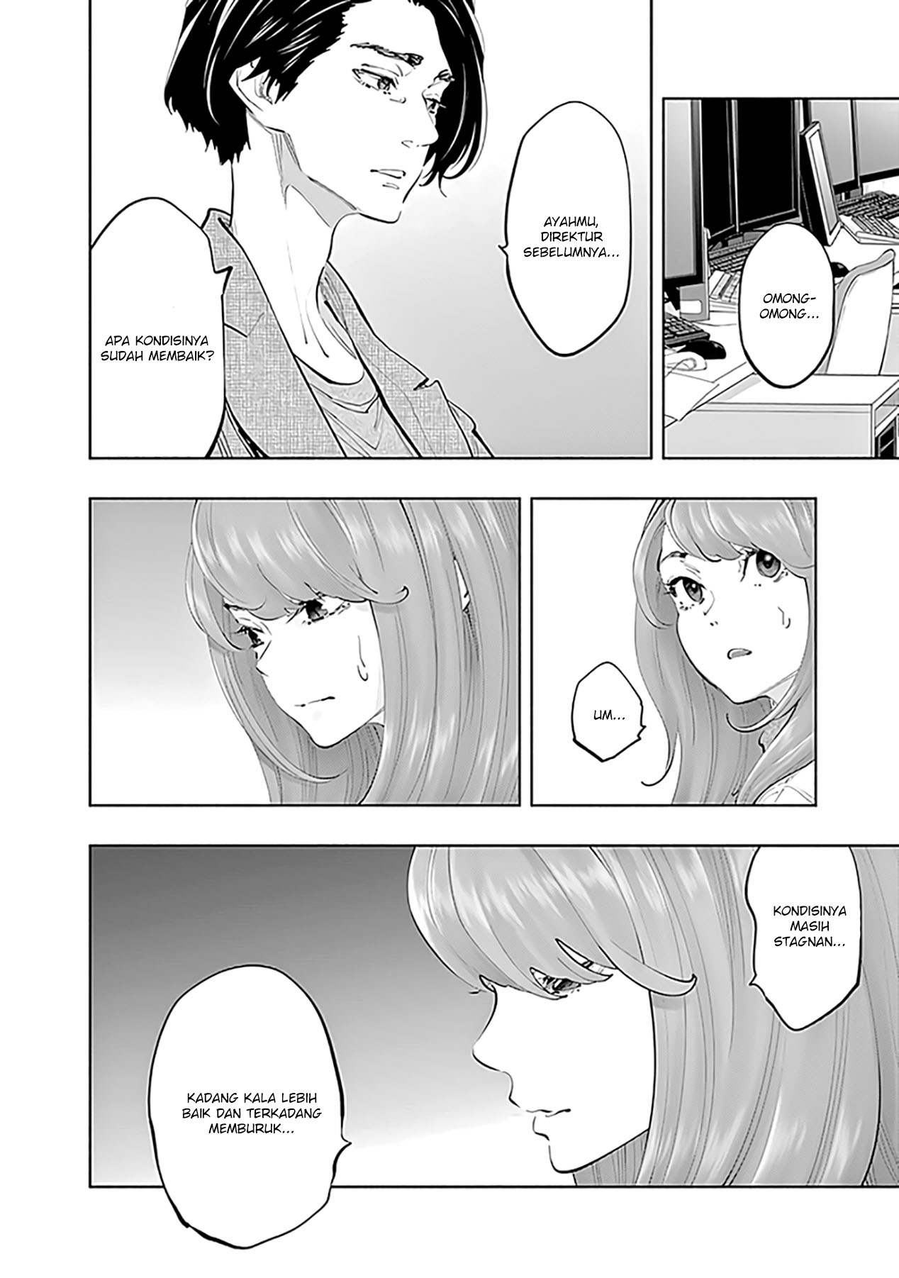 Radiation House Chapter 75 - halaman 18